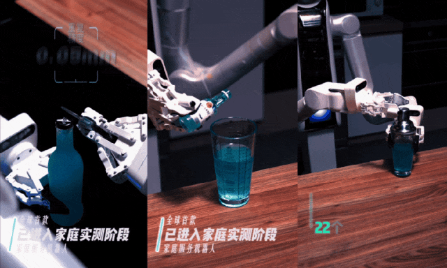 200个家庭运营21238小时后，这家企业天使轮拿了2亿(图4)